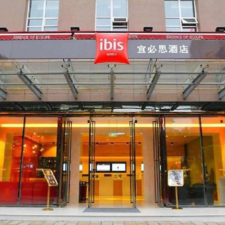 Ibis Leshan City Center Buitenkant foto