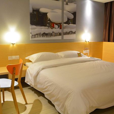 Ibis Leshan City Center Buitenkant foto