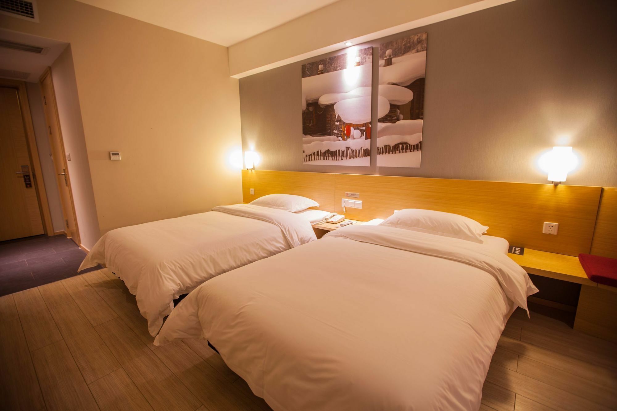 Ibis Leshan City Center Buitenkant foto