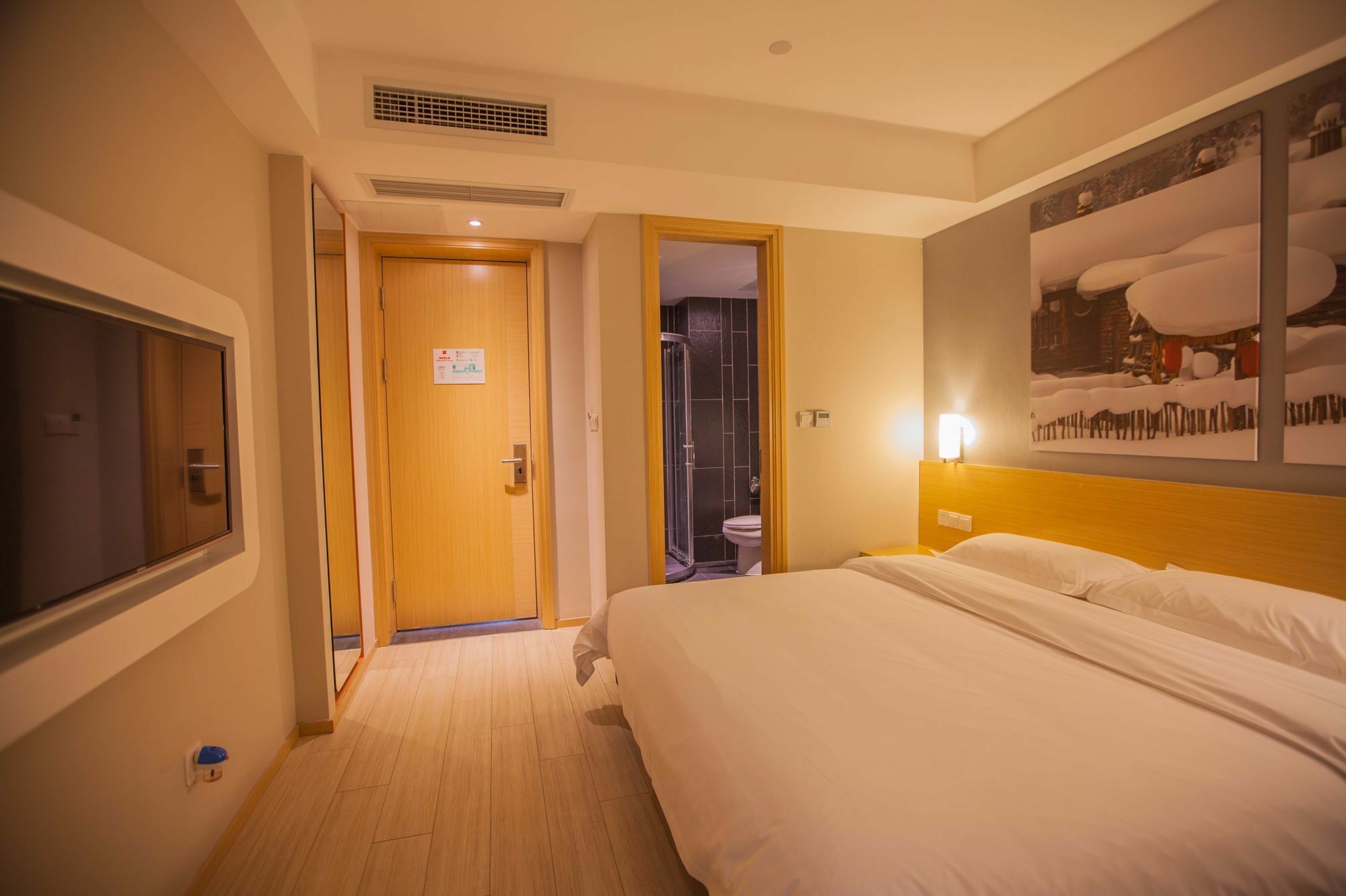 Ibis Leshan City Center Buitenkant foto