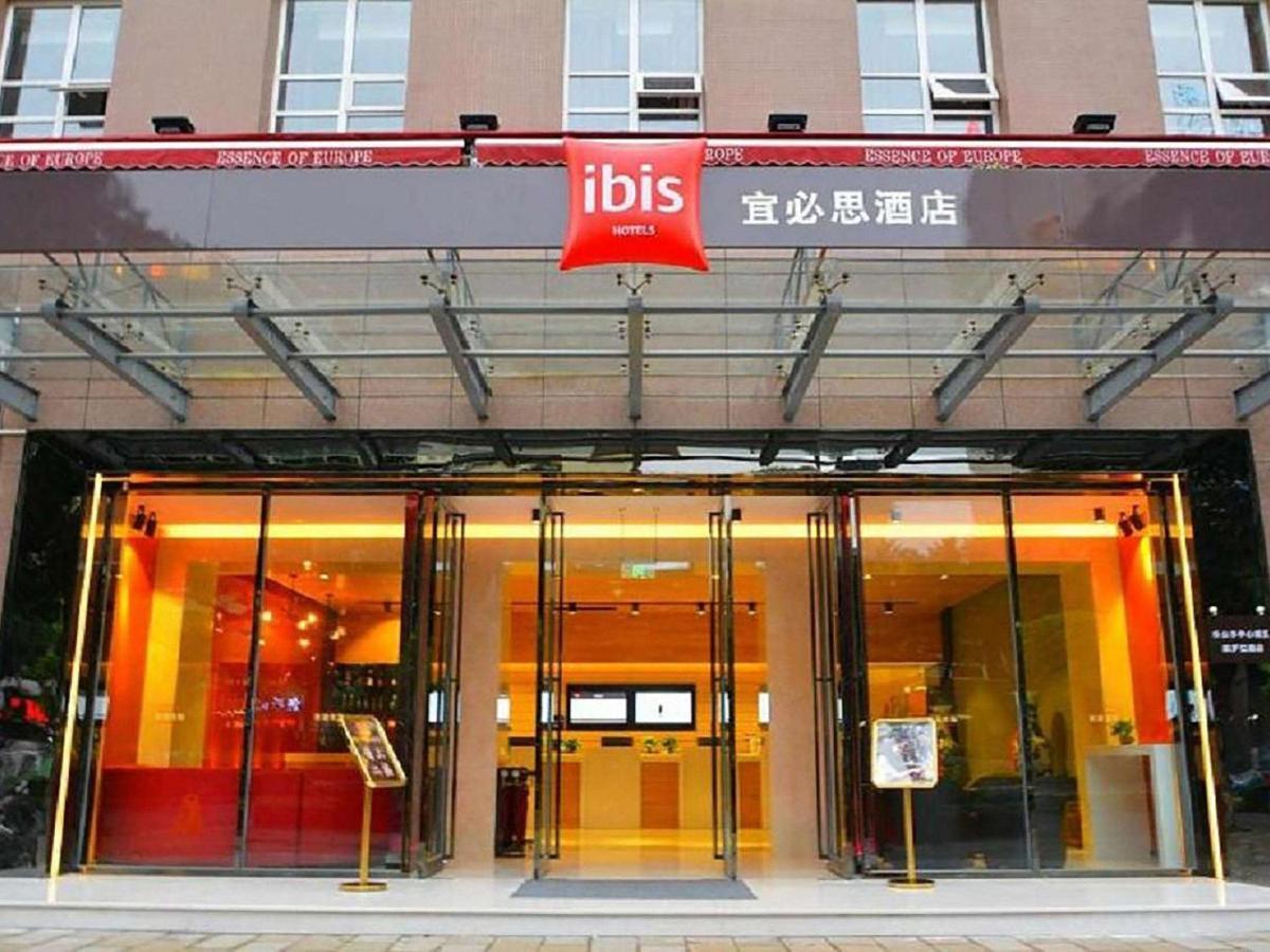 Ibis Leshan City Center Buitenkant foto
