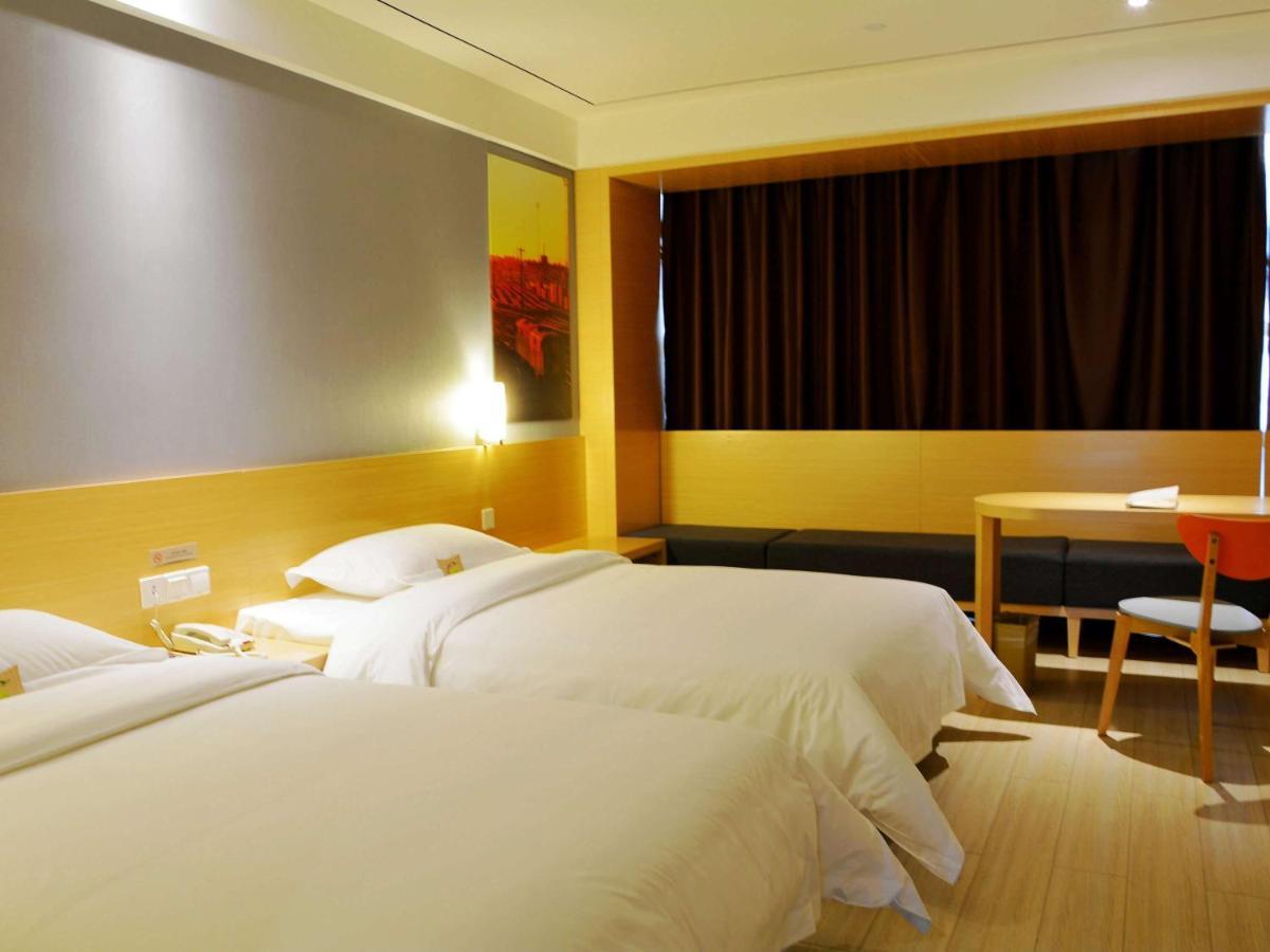 Ibis Leshan City Center Buitenkant foto