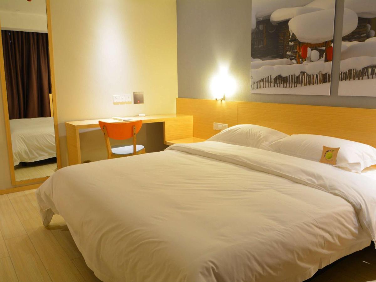 Ibis Leshan City Center Buitenkant foto