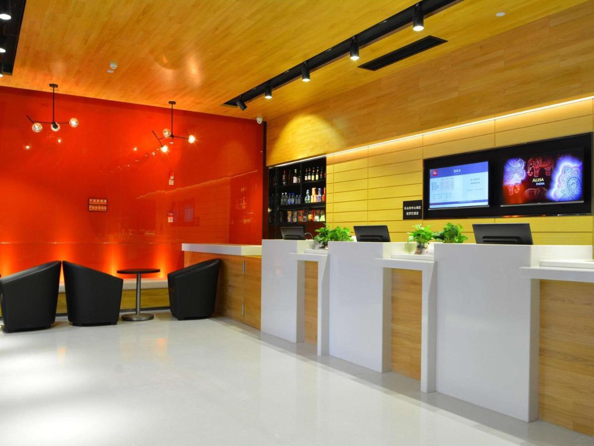 Ibis Leshan City Center Buitenkant foto